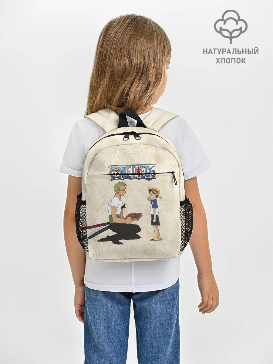 Рюкзак детский / Ророноа Зоро и малыш Манки Д. Луффи