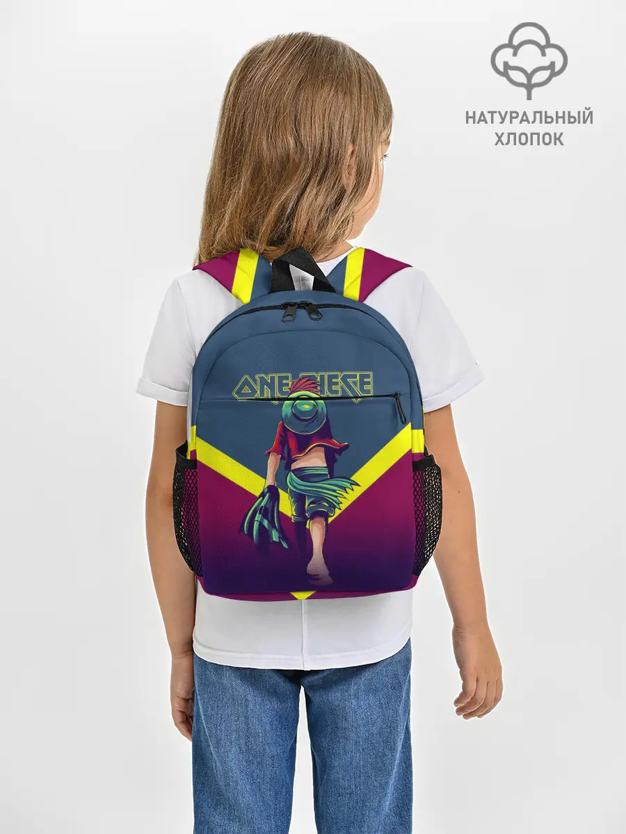Рюкзак детский / Луффи One Piece. Большой куш