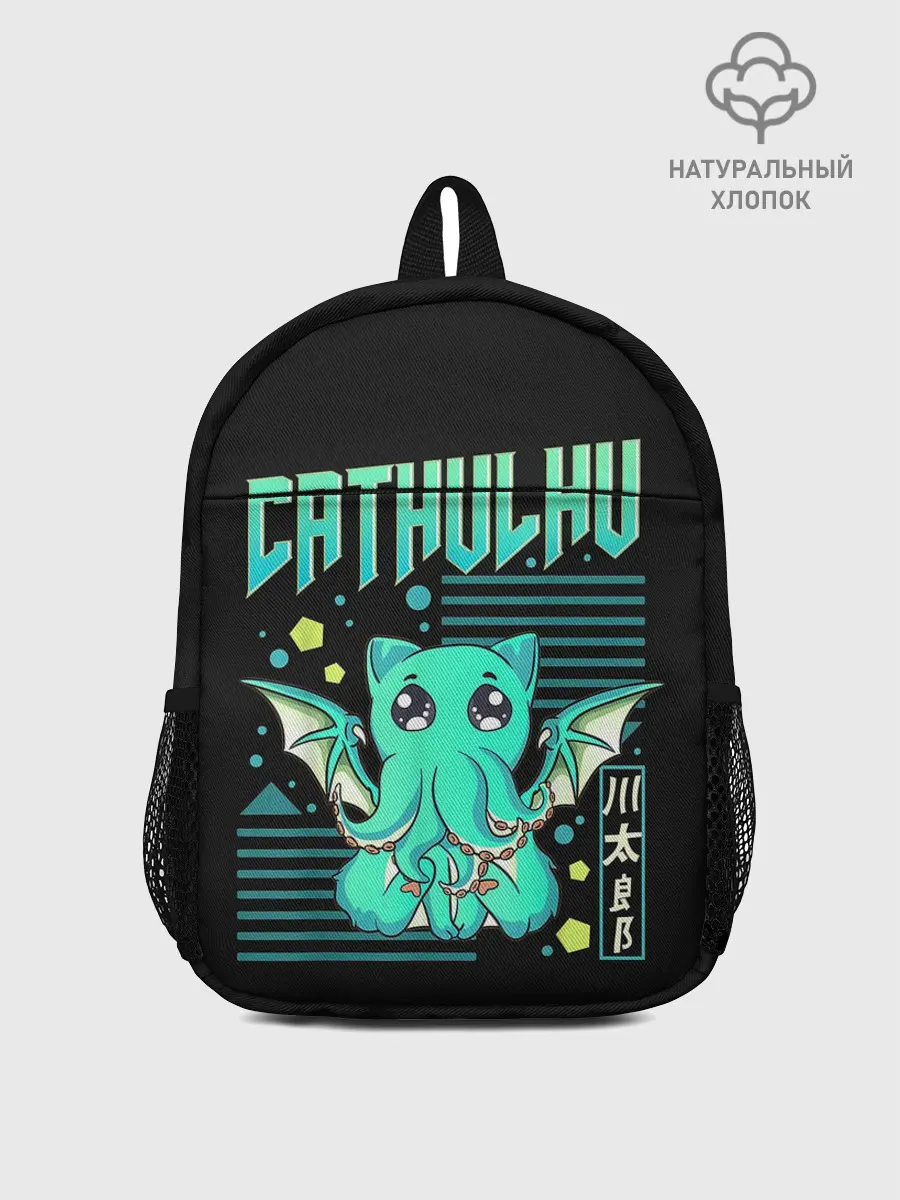 Рюкзак детский / CatHulhu