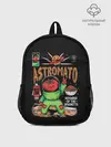 Рюкзак детский / Astromato