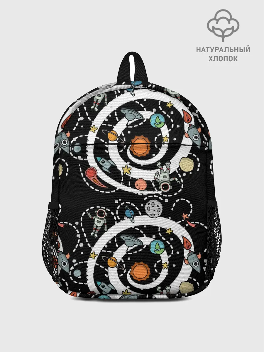Рюкзак детский / Космический астронавт