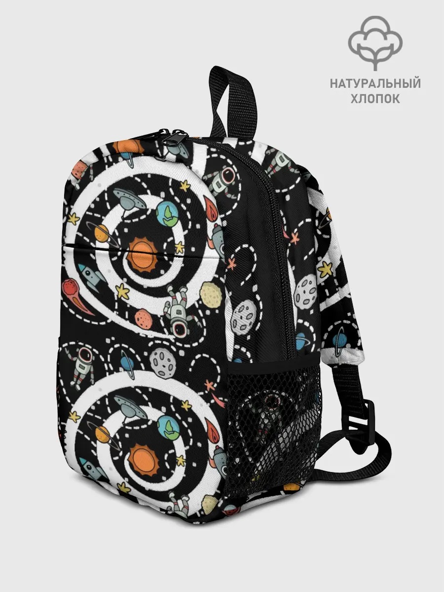 Рюкзак детский / Космический астронавт