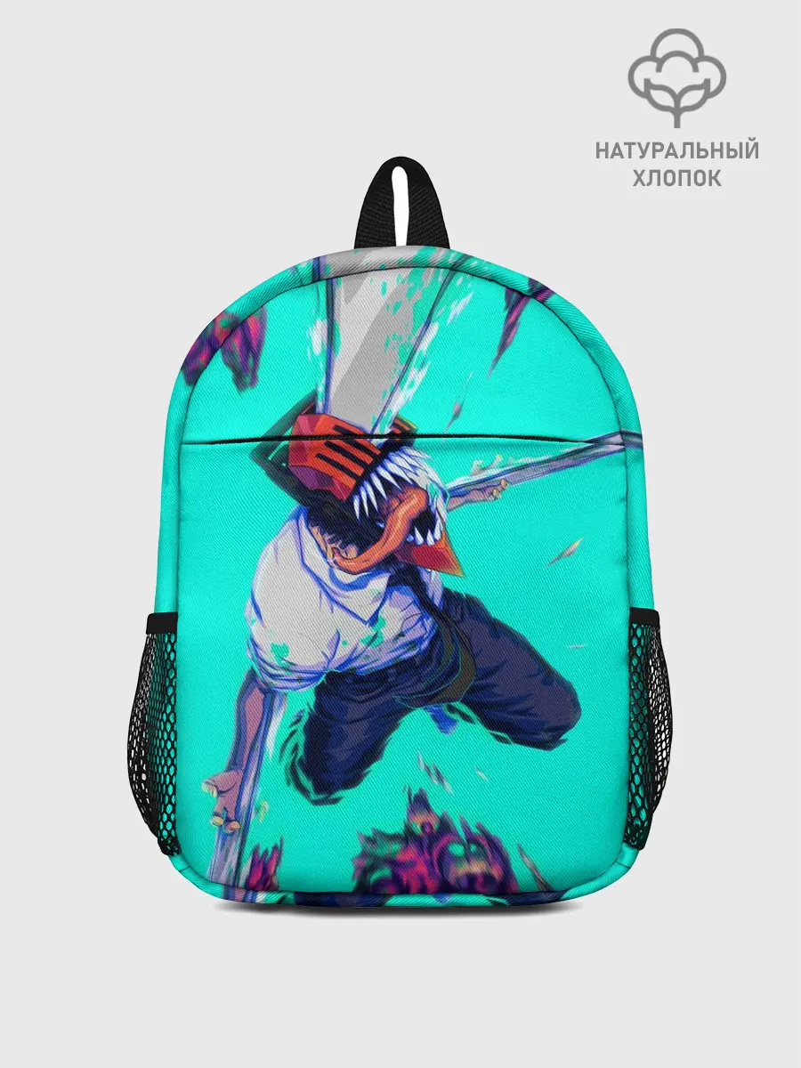 Рюкзак детский / ЧЕЛОВЕК БЕНЗОПИЛА ДЕНДЖИ