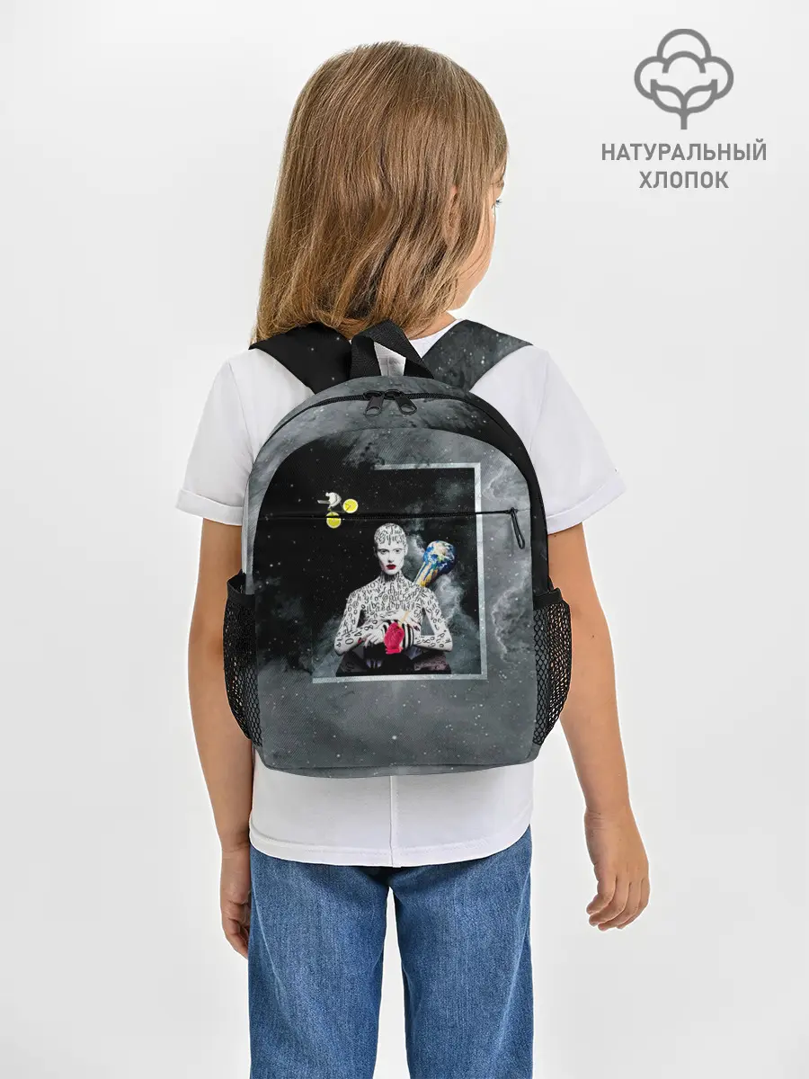 Рюкзак детский / Космос / Абстракция