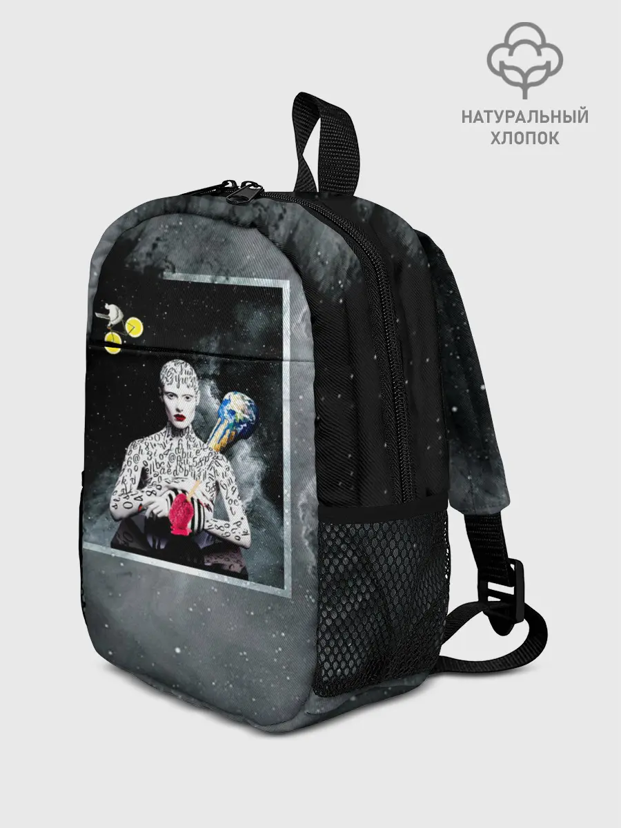 Рюкзак детский / Космос / Абстракция