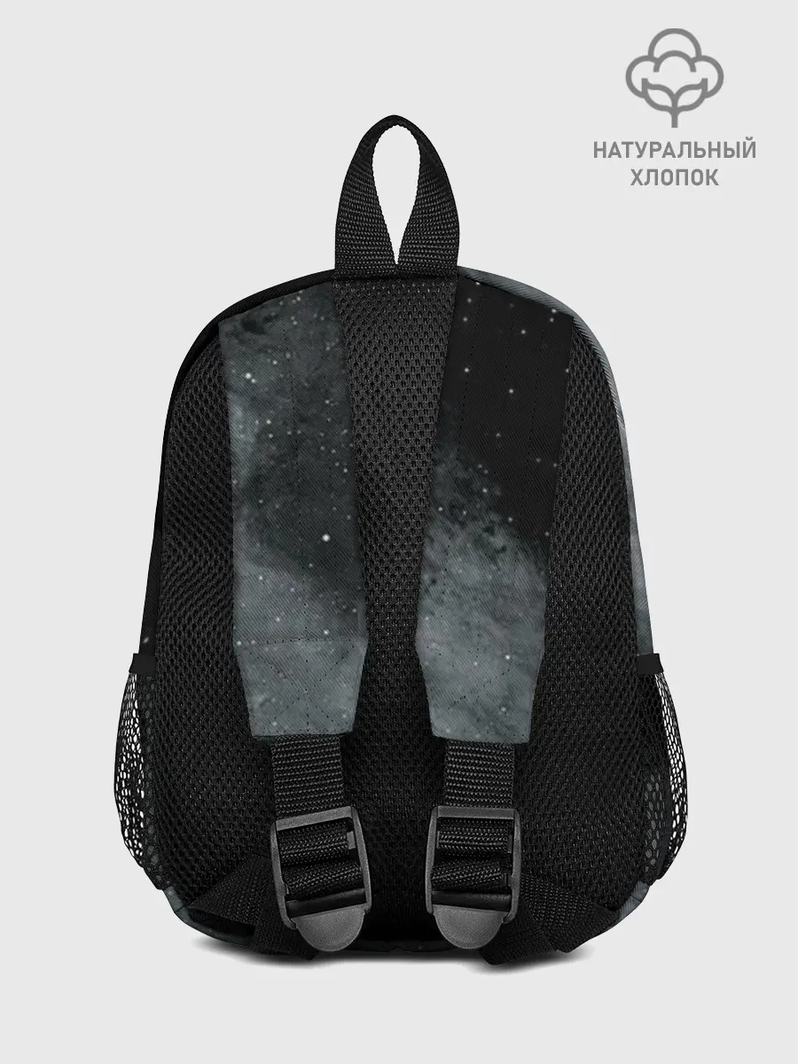 Рюкзак детский / Космос / Абстракция