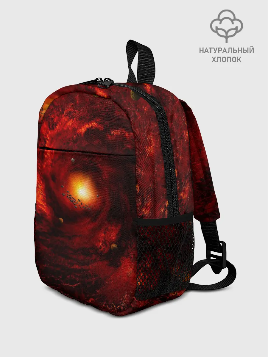 Рюкзак детский / КОСМИЧЕСКИЙ ВИХРЬ