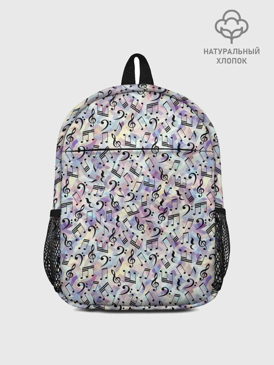 Рюкзак детский / Музыкальные Ноты
