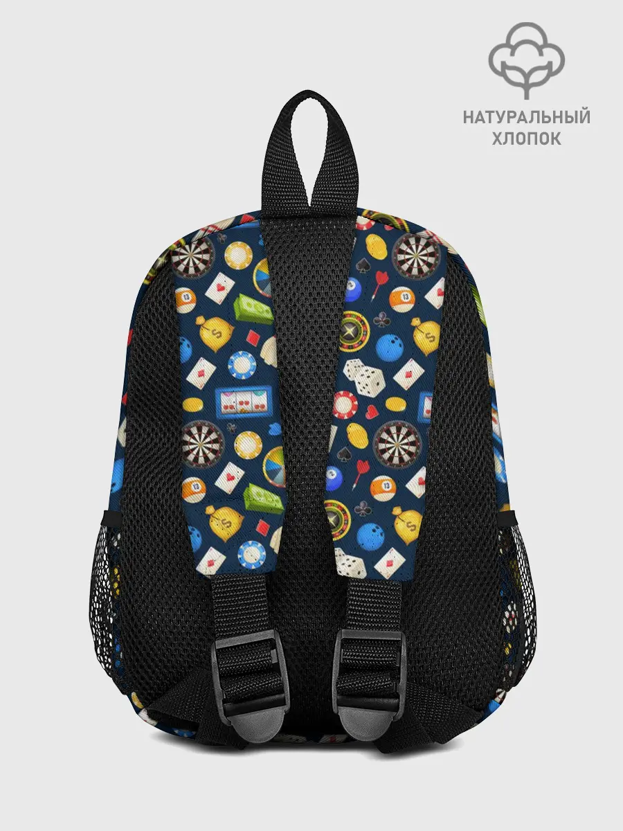 Рюкзак детский / Разные Игры