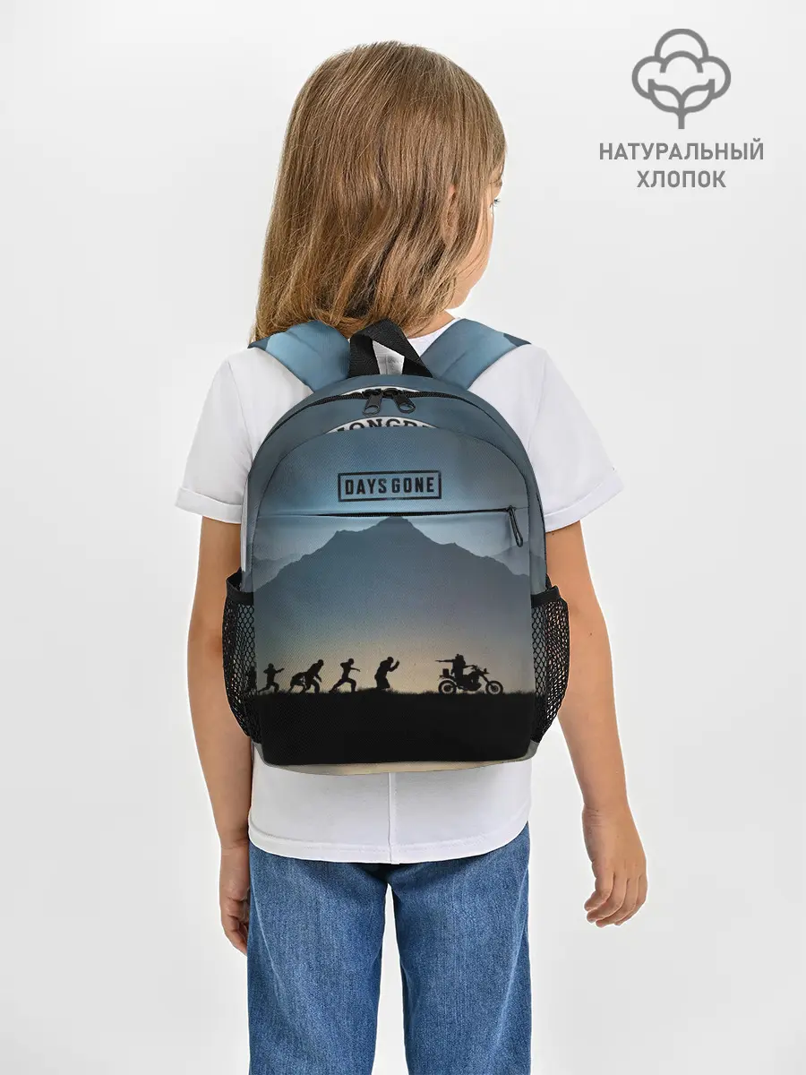 Рюкзак детский / Days Gone