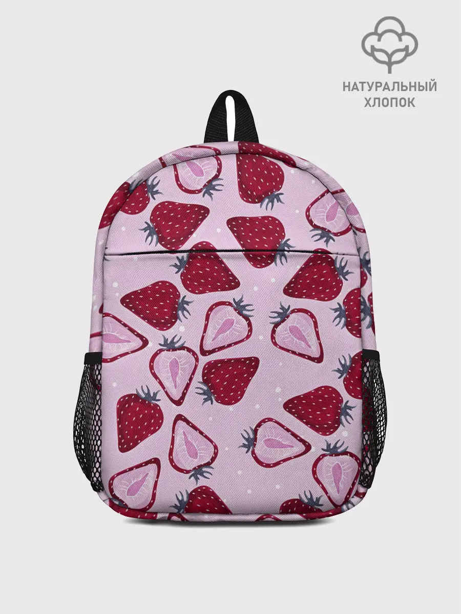 Рюкзак детский / Клубничка