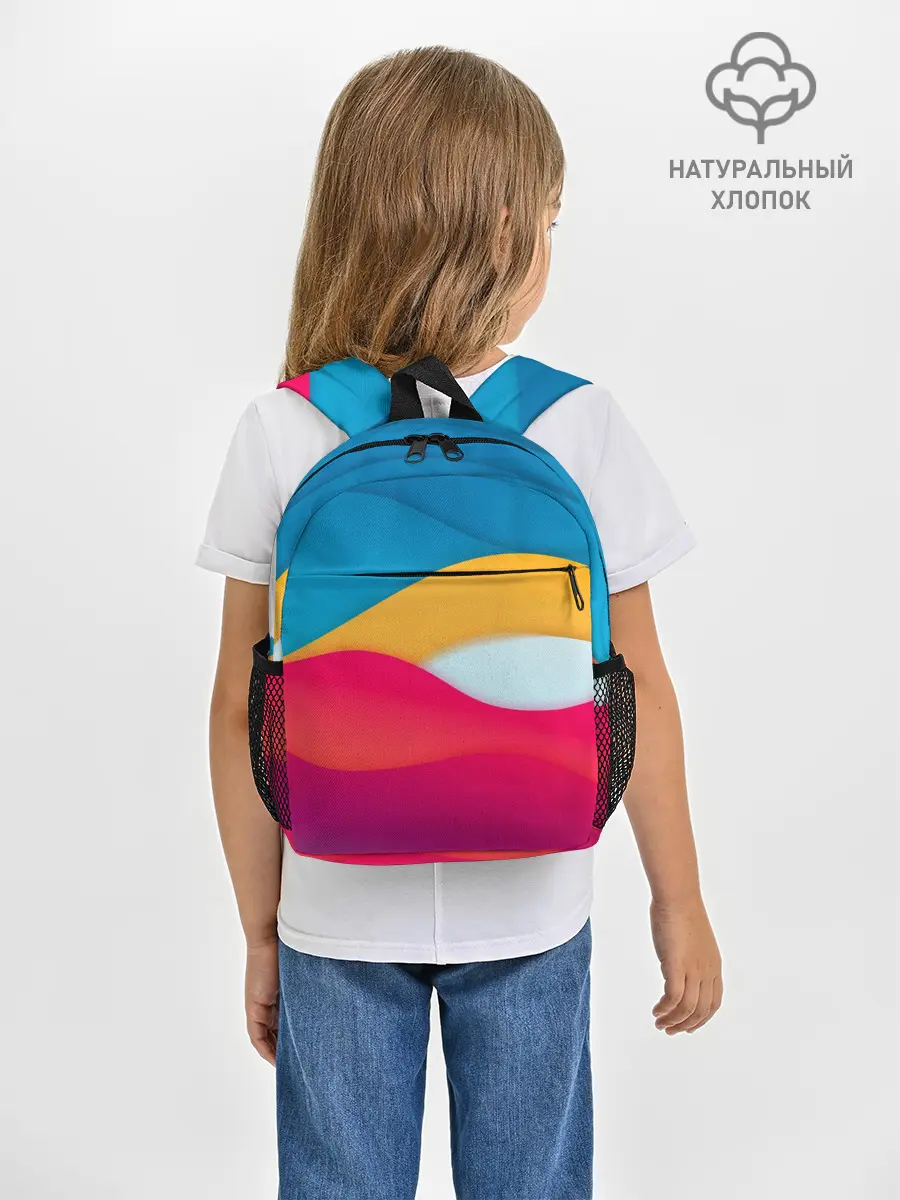 Рюкзак детский / Палитра Цвета
