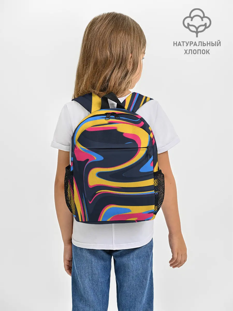 Рюкзак детский / Color Mix