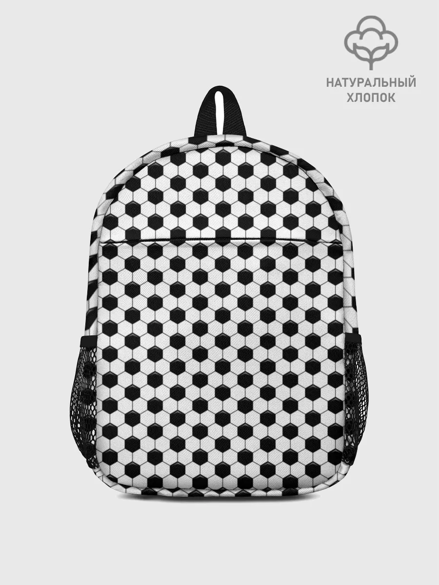 Рюкзак детский / Текстура мяча