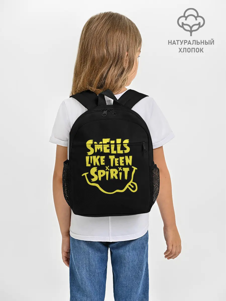 Рюкзак детский / Smells like teen spirit