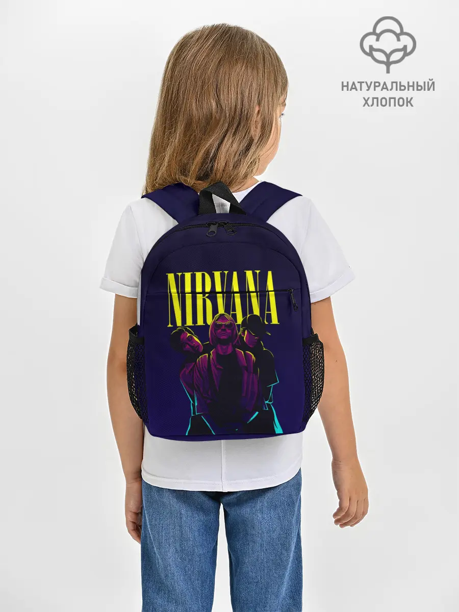 Рюкзак детский / Nirvana Neon