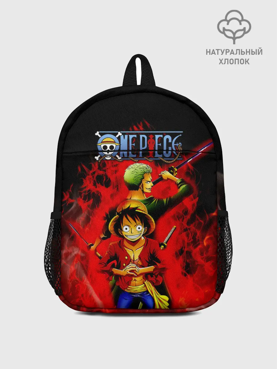 Рюкзак детский / Зоро и Луффи в огне One Piece