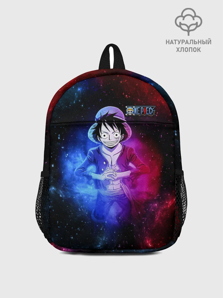 Рюкзак детский / Космический Луффи One Piece