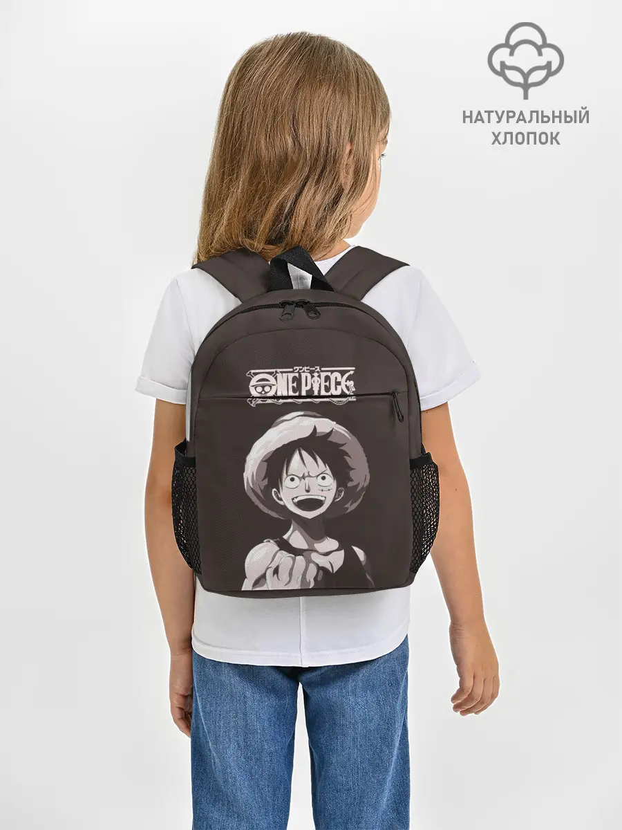 Рюкзак детский / One Piece | Манки Д. Луффи