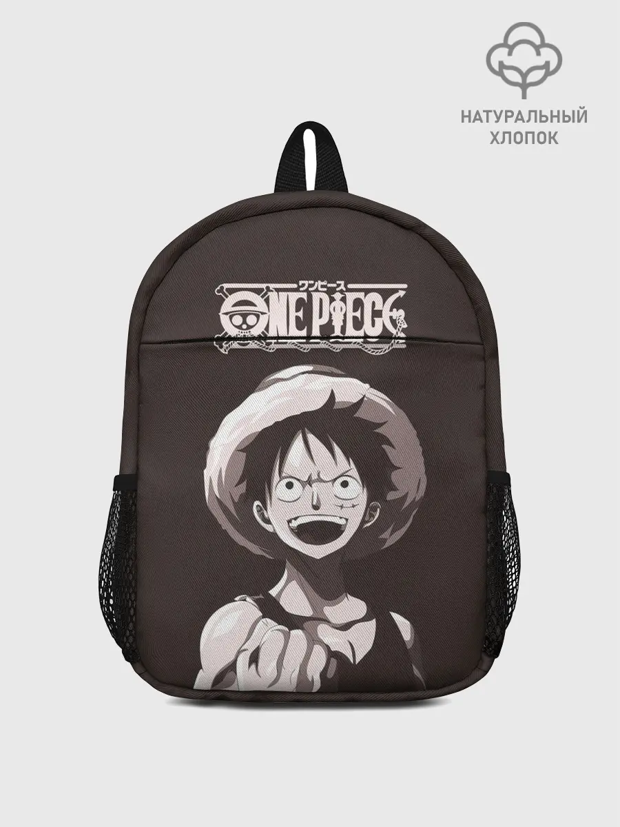 Рюкзак детский / One Piece | Манки Д. Луффи