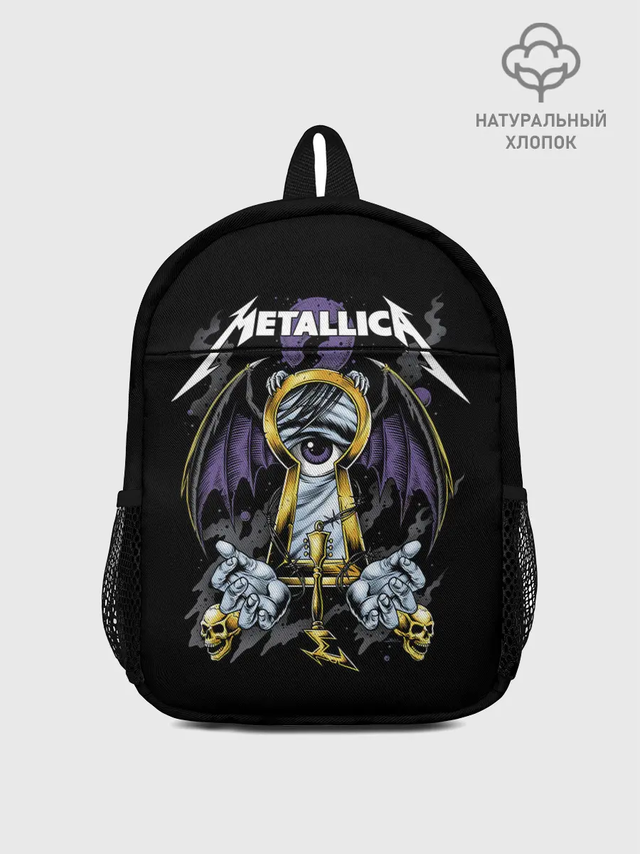 Рюкзак детский / Взгляд сквозь замок