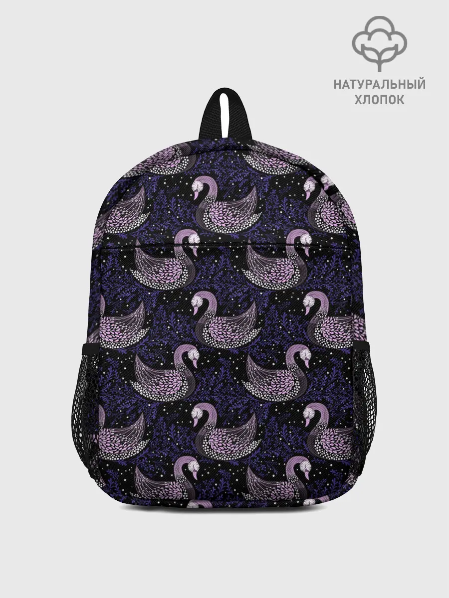 Рюкзак детский / Лебеди из бисера