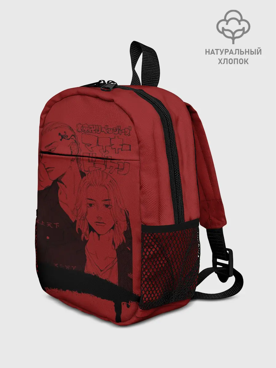 Рюкзак детский / токийские мстители anime
