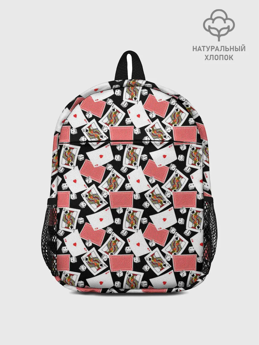 Рюкзак детский / Карты