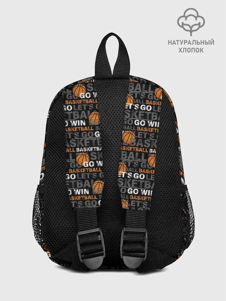 Рюкзак детский / BASKETBALL