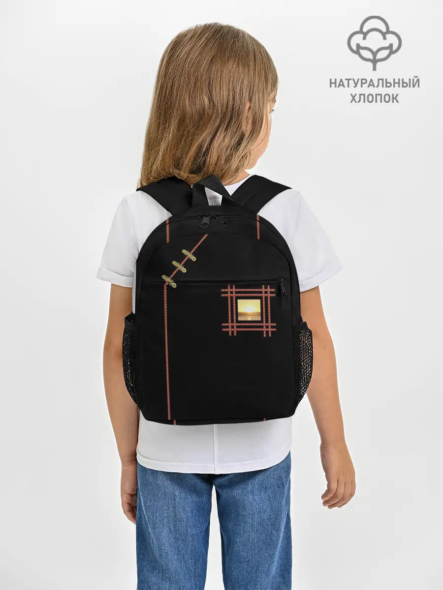 Рюкзак детский / Солнце в сердце