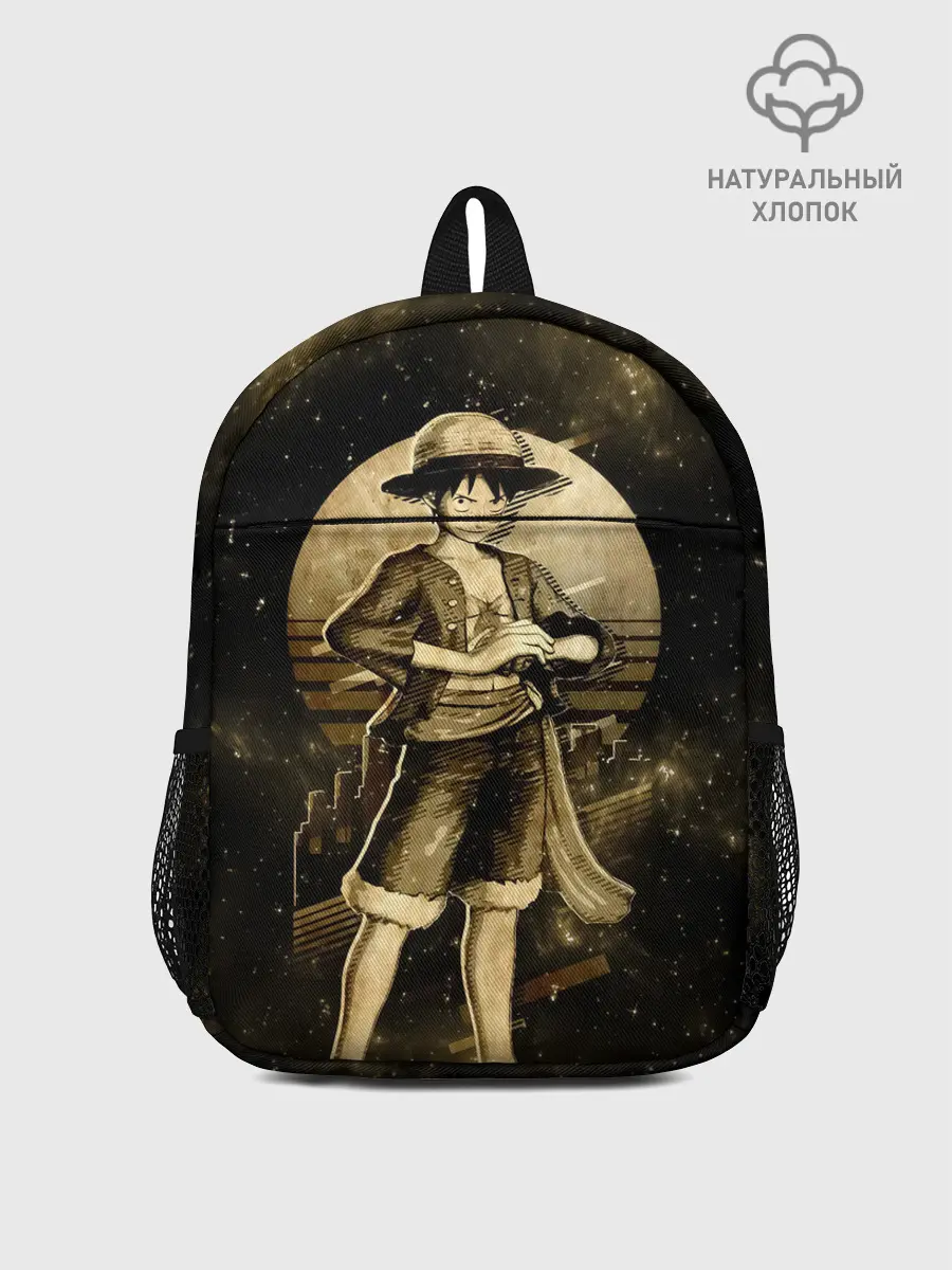 Рюкзак детский / Манки Д. Луффи | One Piece