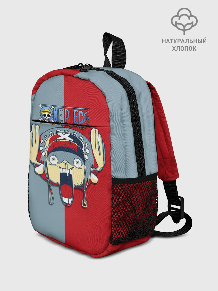 Рюкзак детский / Сопливый Тони Тони Чоппер | One Piece