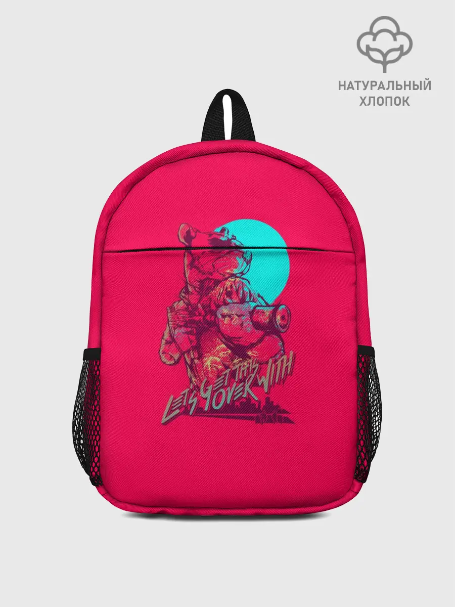 Рюкзак детский / Рихтер