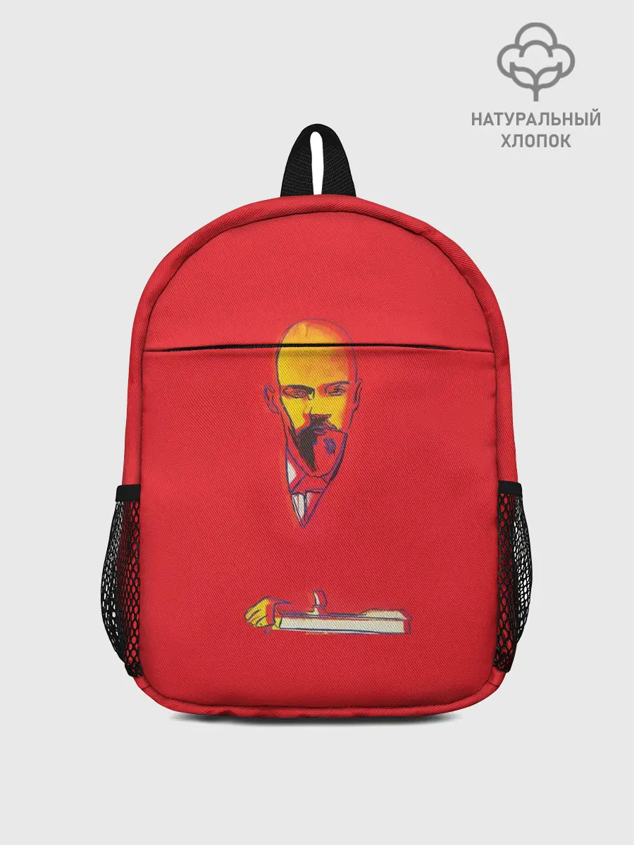 Рюкзак детский / Энди Уорхол - Красный Ленин