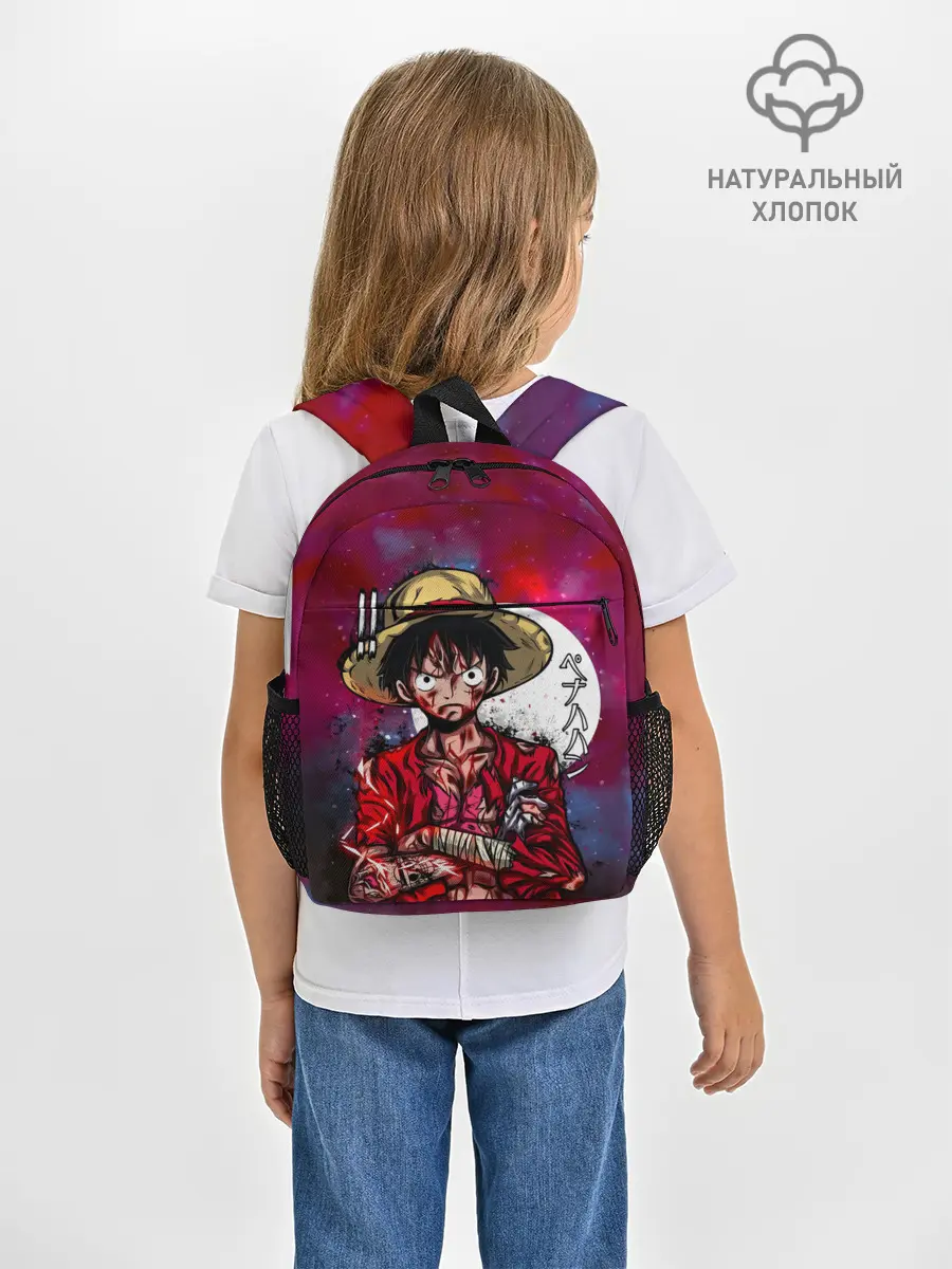 Рюкзак детский / Луффи One Piece. Большой куш