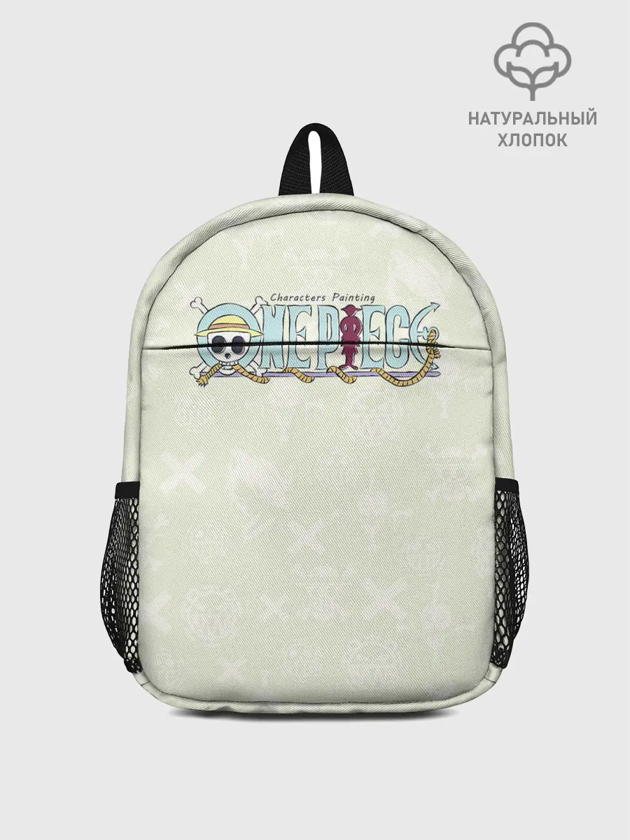 Рюкзак детский / Эмблемы One Piece. Большой куш