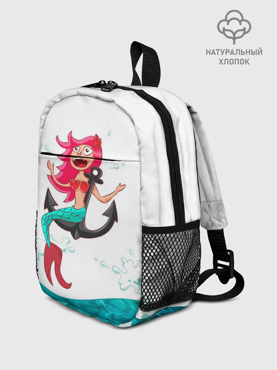 Рюкзак детский / Русалка на якоре