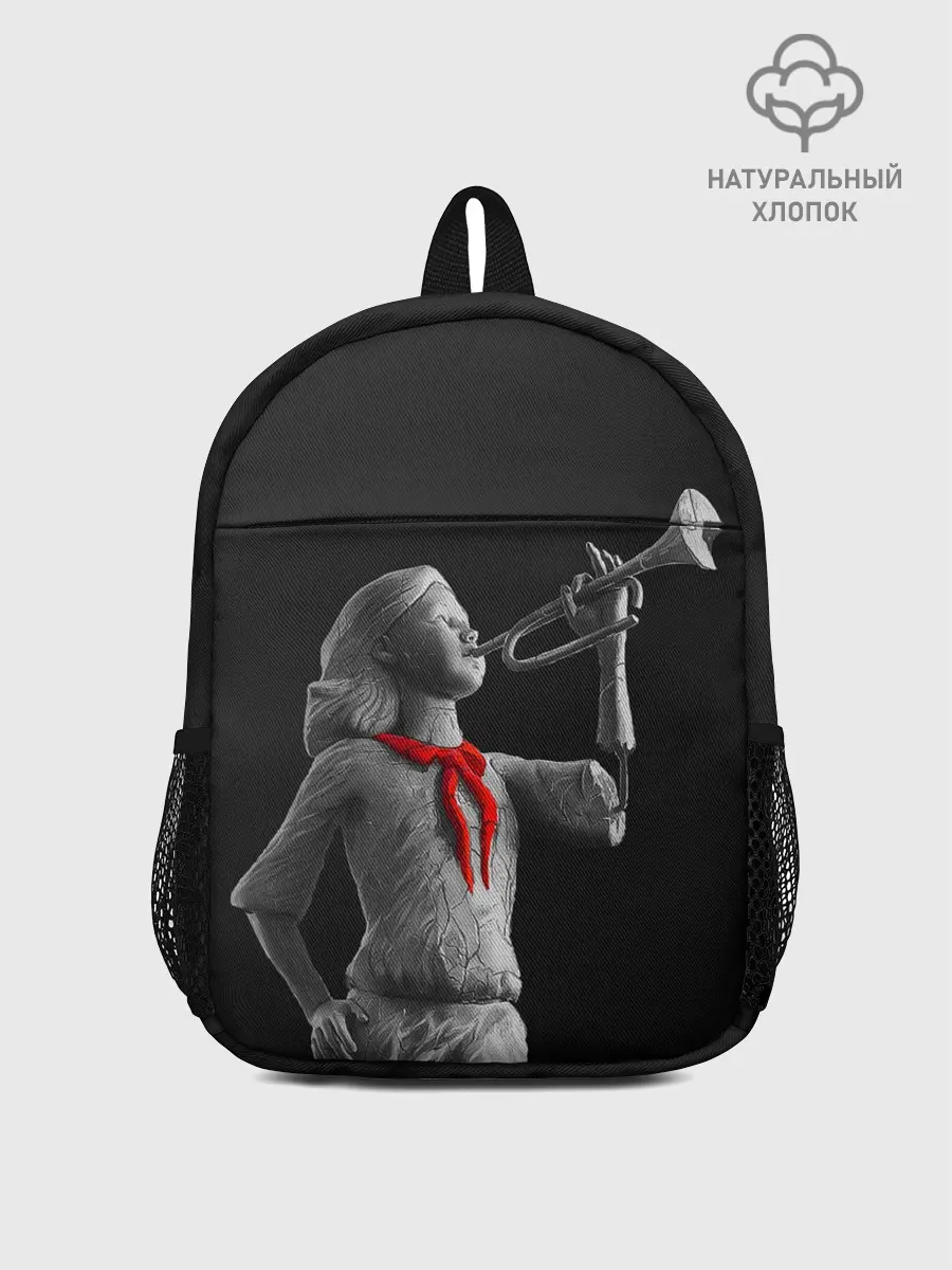 Рюкзак детский / Пищеблок