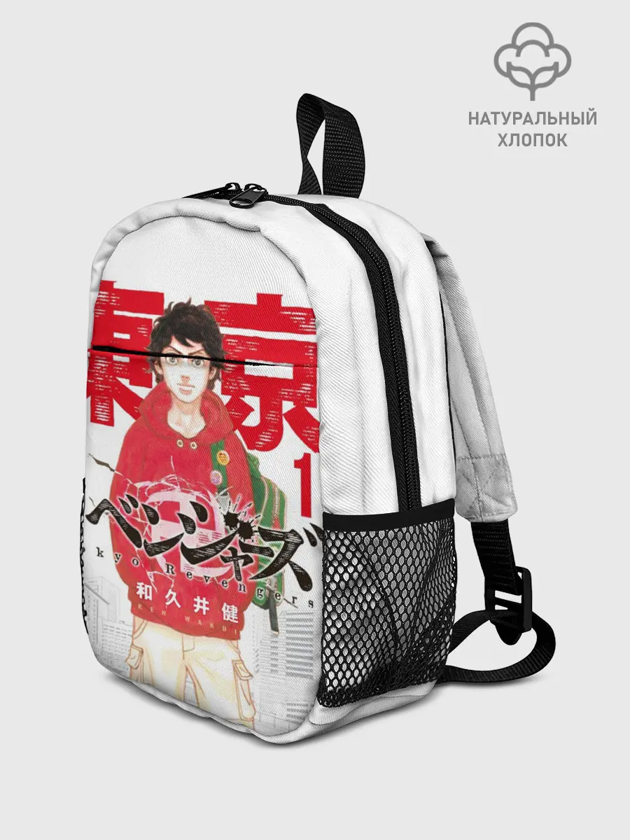 Рюкзак детский / ТОКИЙСКИЕ МСТИТЕЛИ 1