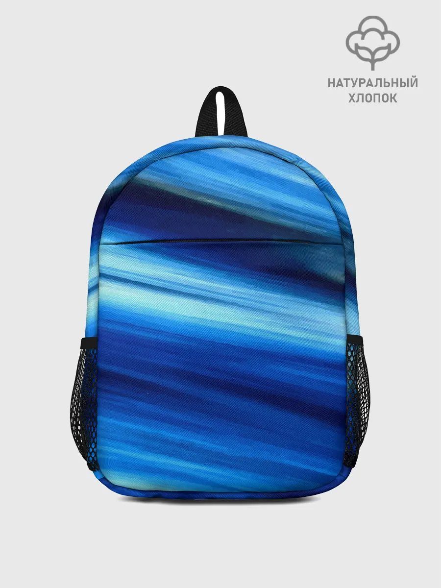 Рюкзак детский / Морской