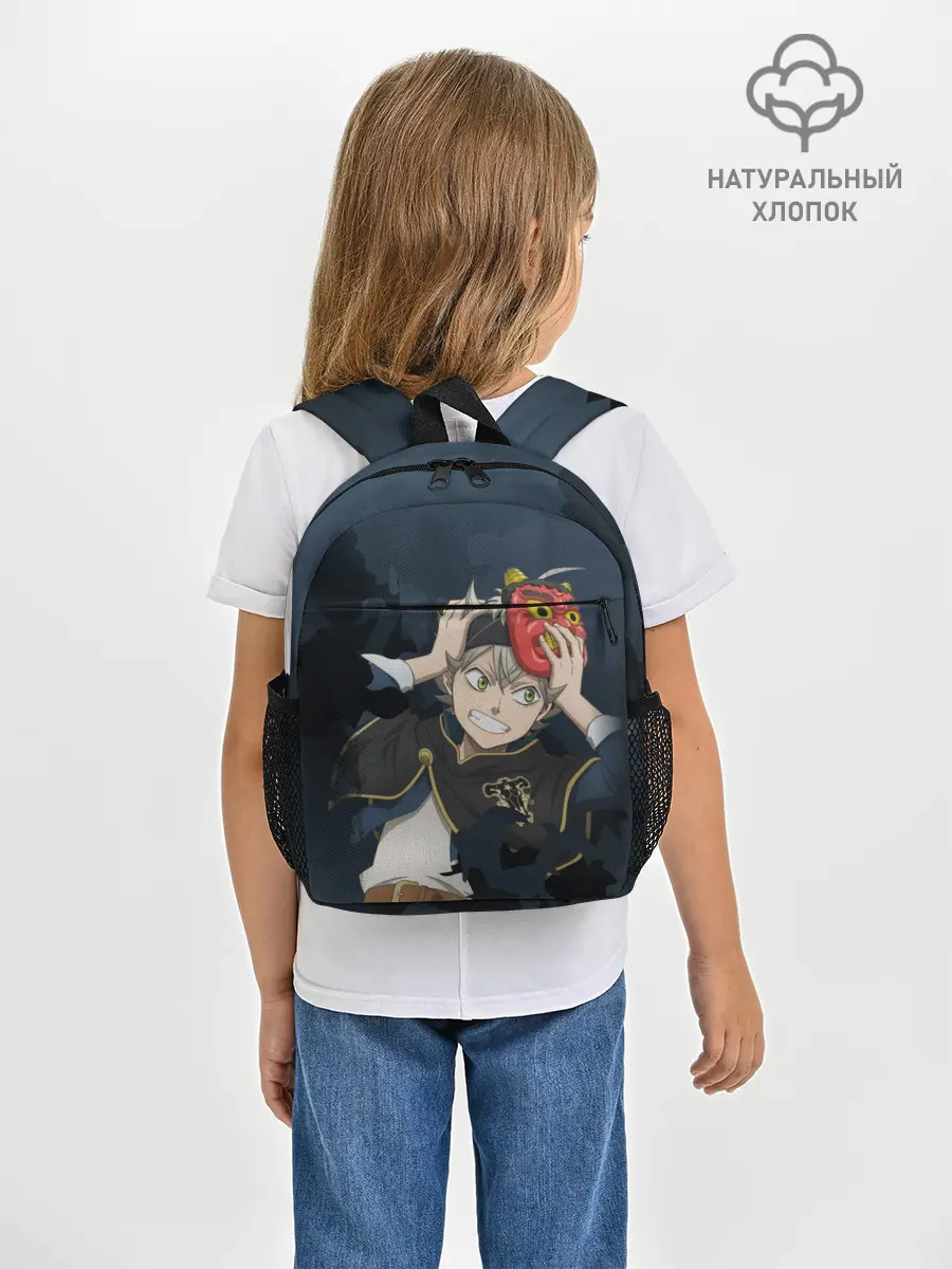 Рюкзак детский / Черный клевер