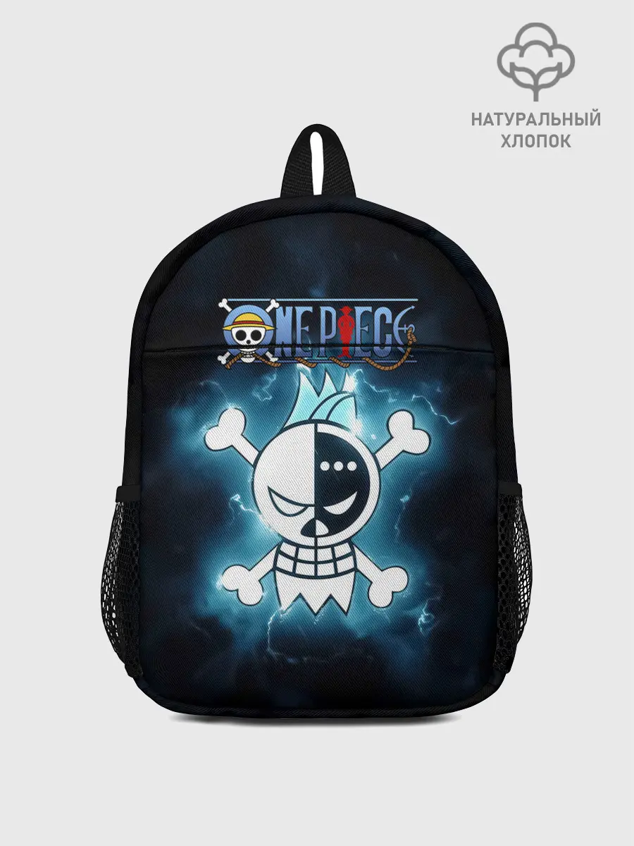 Рюкзак детский / Веселый Роджер Фрэнки | One Piece
