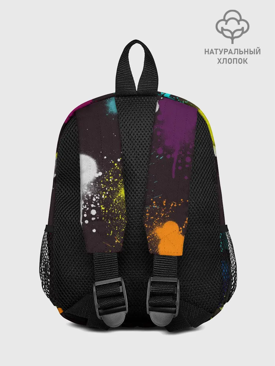 Рюкзак детский / Красочные кубы