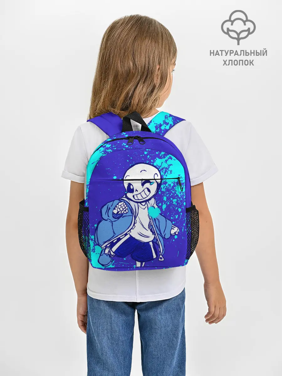 Рюкзак детский / UNDERTALE SANS BLUE