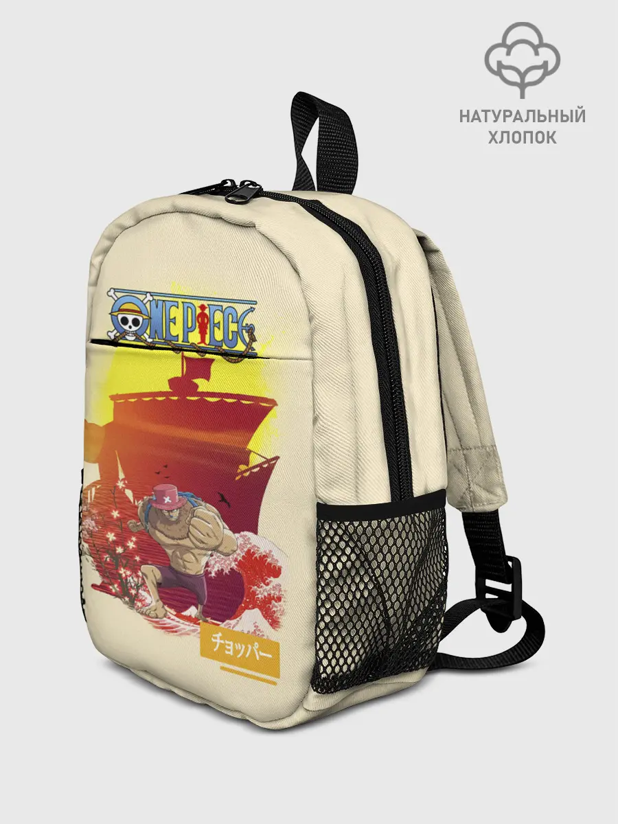 Рюкзак детский / Тони Тони Чоппер | One Piece