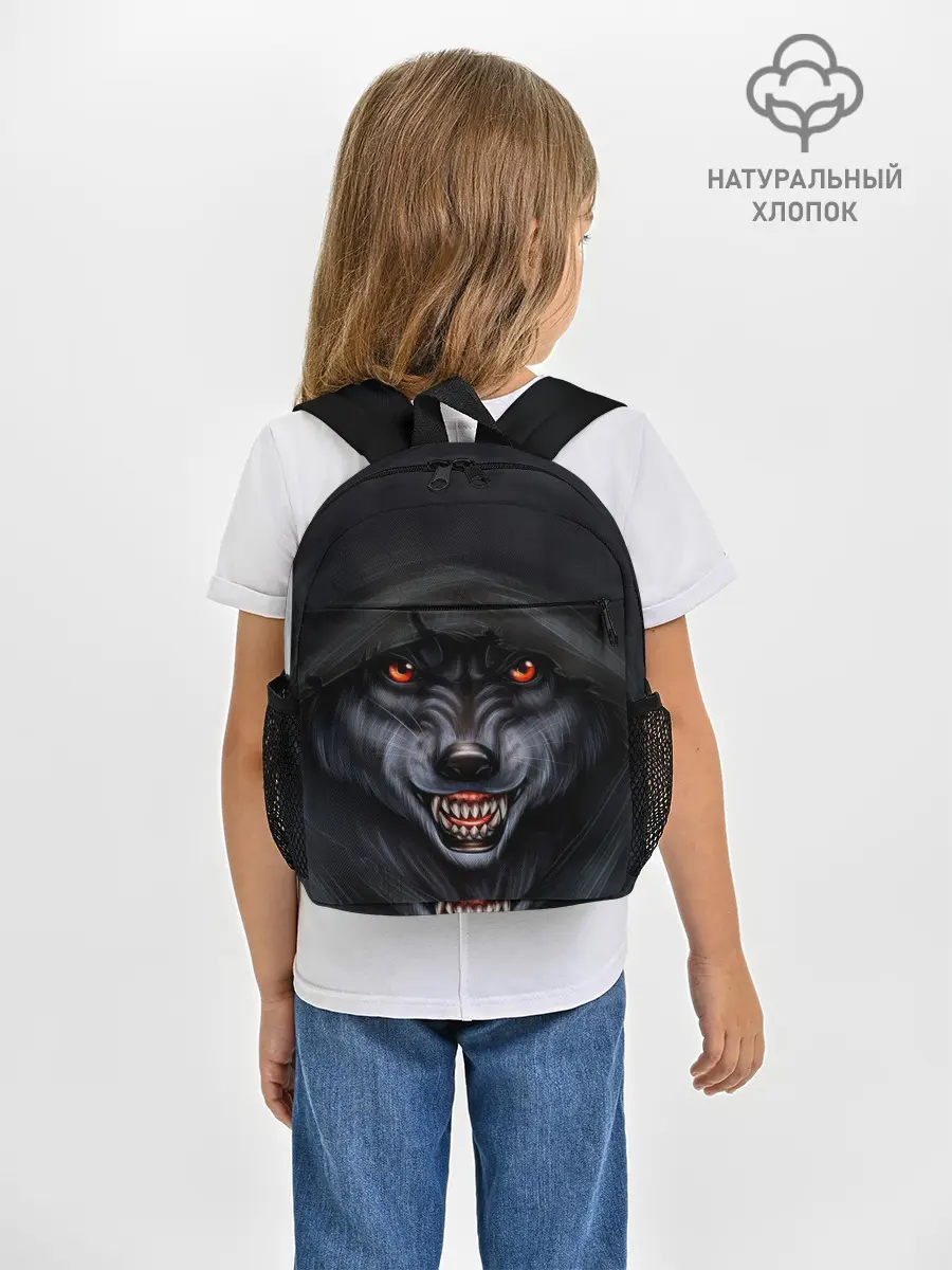 Рюкзак детский / СЕРЫЙ ВОЛК 3D