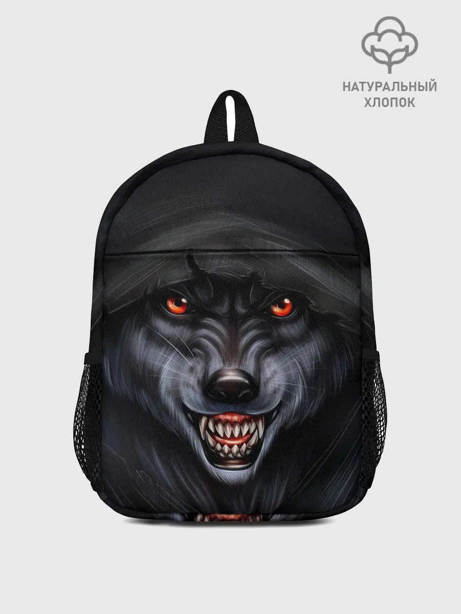 Рюкзак детский / СЕРЫЙ ВОЛК 3D