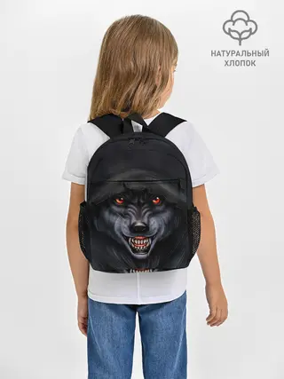 Рюкзак детский / СЕРЫЙ ВОЛК 3D