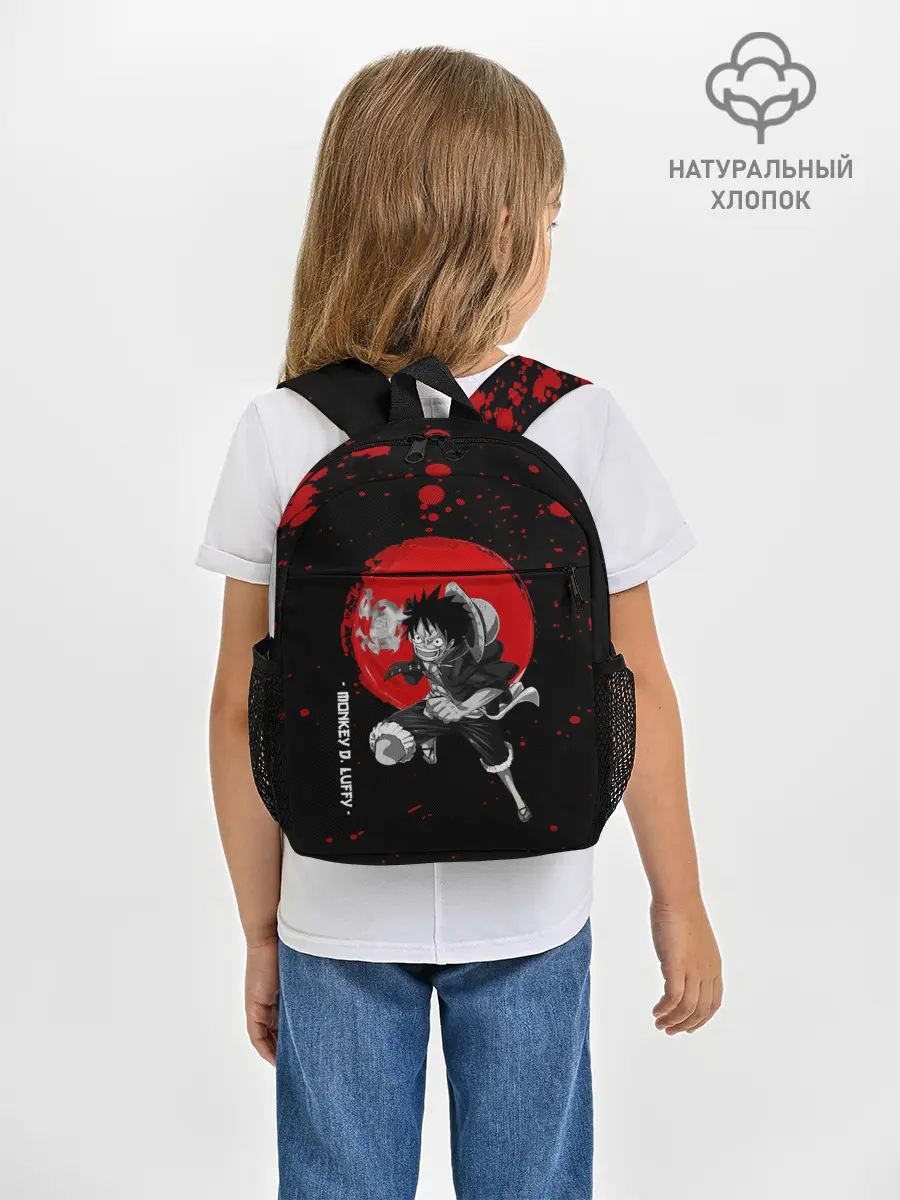 Рюкзак детский / Monkey D. Luffy One Piece