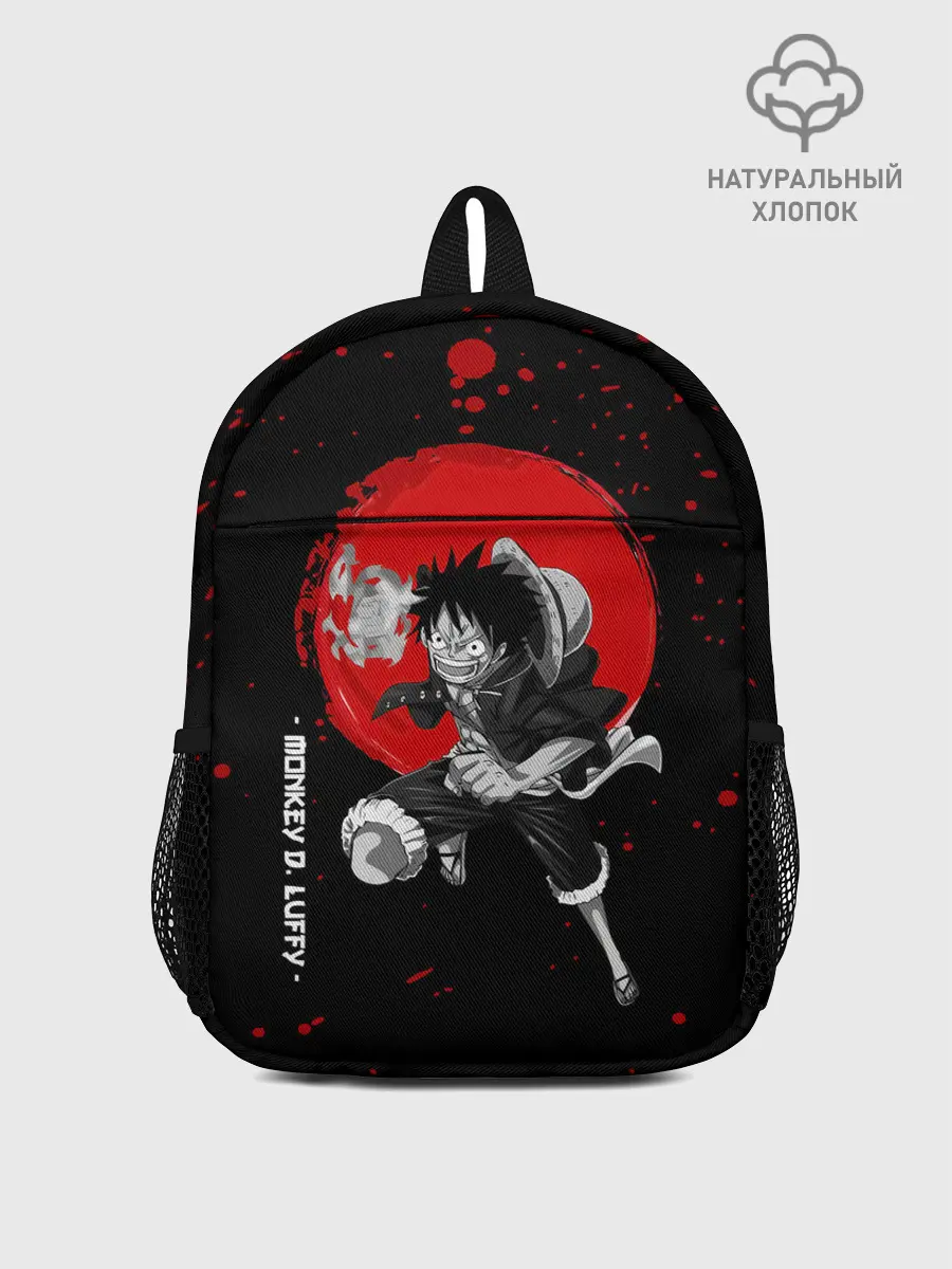 Рюкзак детский / Monkey D. Luffy One Piece